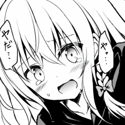 春日交换日记
